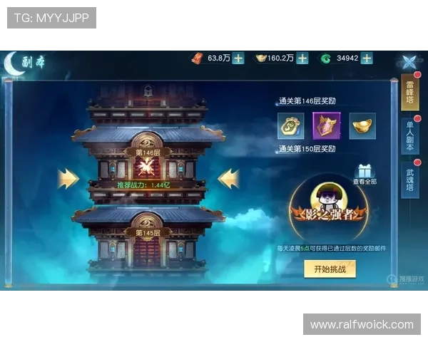 九游娱乐官网app下载官方渠道，确保下载安全无病毒的最佳途径