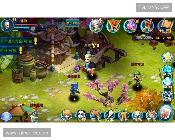 九游版官网入口官方入口导航,快速找到九游版游戏的官方登录通道指南