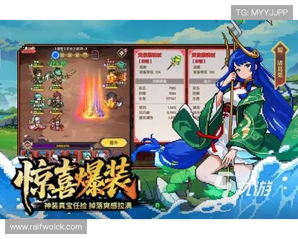 九游网页版入口在线玩让你随时随地畅享高品质游戏体验