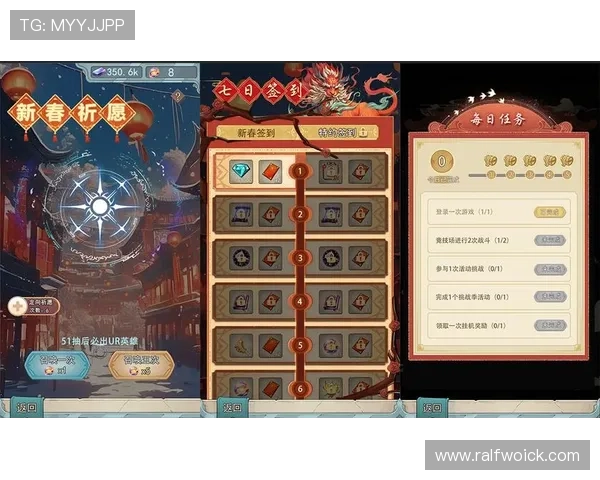 九游网页版直接进入活动，快速参与热门游戏活动享受丰富奖励