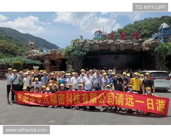 九游老哥俱乐部的主要用途和会员可以享受哪些专属权益